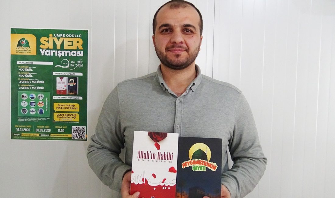 Siyer Yarışması Kayıtları 16 Ocak’ta Sona Erecek 8 Şubat’ta yapılacak Siyer Yarışması için başvurular 16 Ocak’a kadar