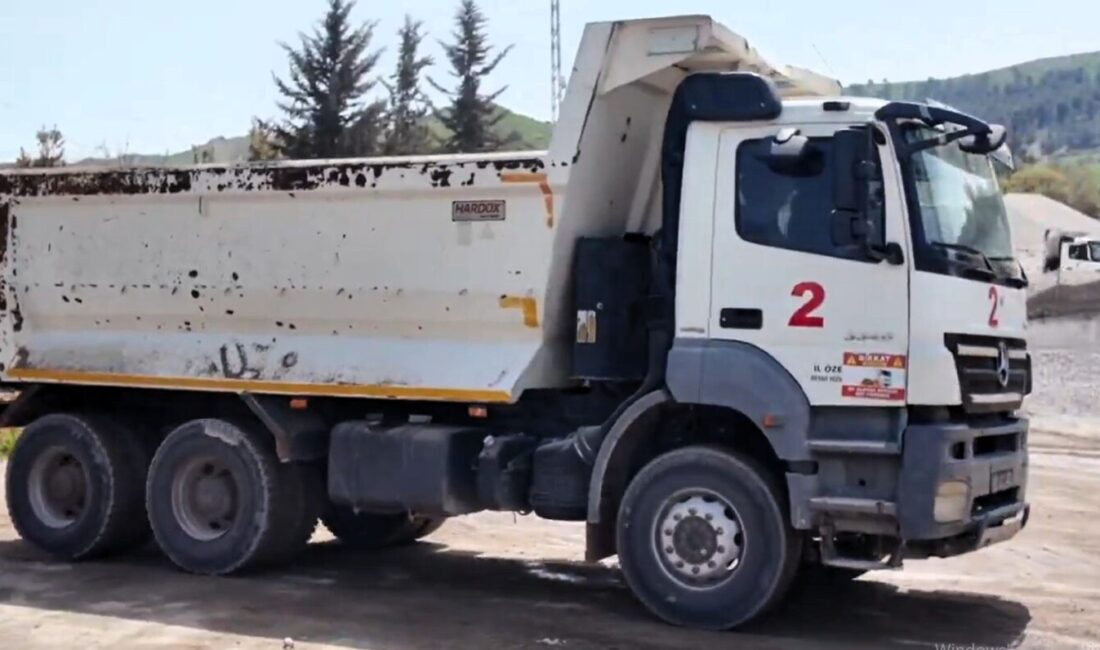 Adıyaman Valiliğine bağlı İl Özel İdaresi bünyesinde istihdam edilmek üzere