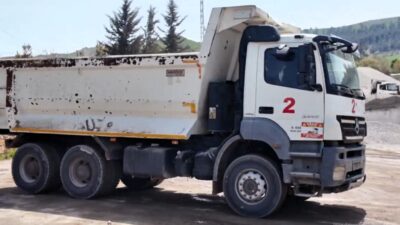 Adıyaman Valiliğine bağlı İl Özel İdaresi bünyesinde istihdam edilmek üzere