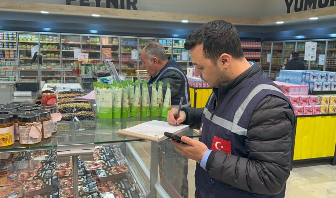 Ticaret Bakanlığı’nın 2026 yılı mart ayına ilişkin piyasa denetim bilançosu