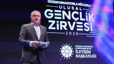 İnönü Üniversitesi İnönü Medya Dezenformasyonla Mücadele Topluluğu, Cumhurbaşkanlığı İletişim Başkanlığı