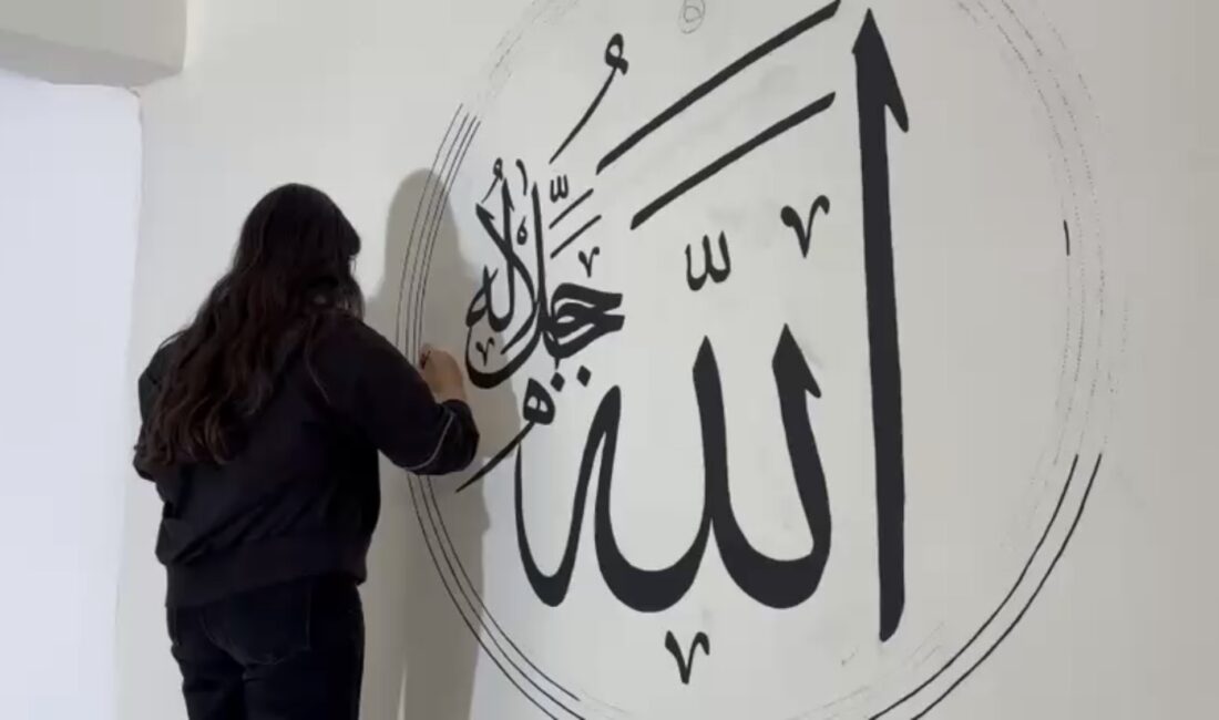 Dilek Merkez Camii’ne Üniversiteli Dokunuşu Malatya’nın Yeşilyurt ilçesine bağlı Dilek Mahallesi’nde yapımı süren Dilek Merkez
