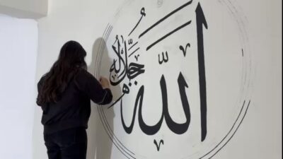 Malatya’nın Yeşilyurt ilçesine bağlı Dilek Mahallesi’nde yapımı süren Dilek Merkez