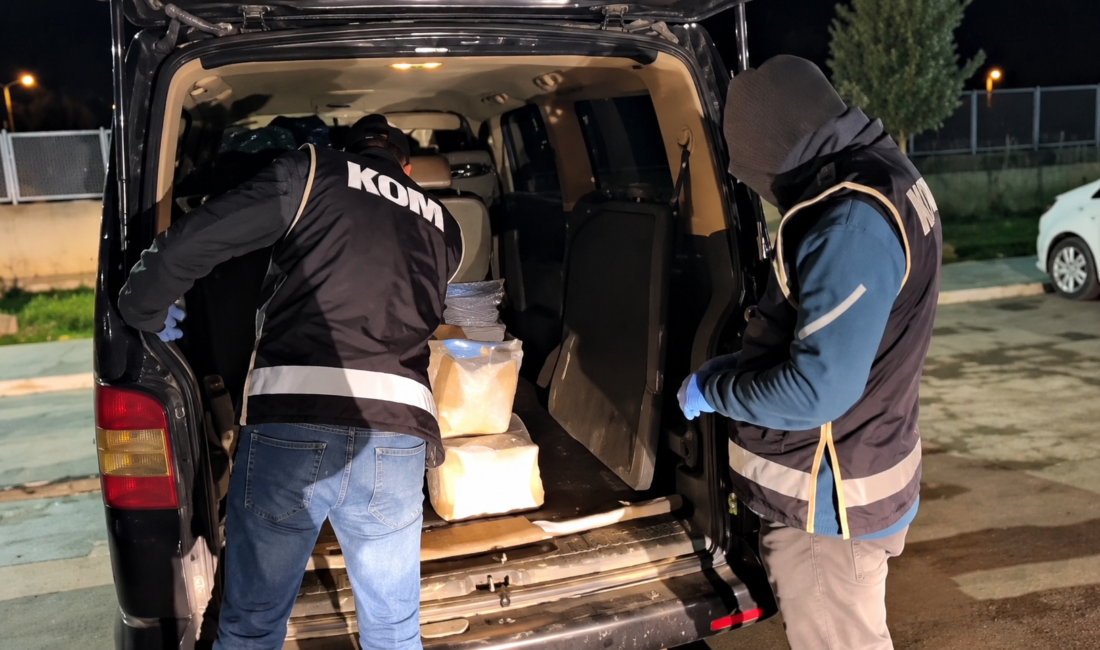 Malatya Dahil 14 İlde Organize Suç Operasyonu: 195 Şüpheliye Adli İşlem İçişleri Bakanlığı, Malatya’nın da aralarında bulunduğu 14 ilde organize suç