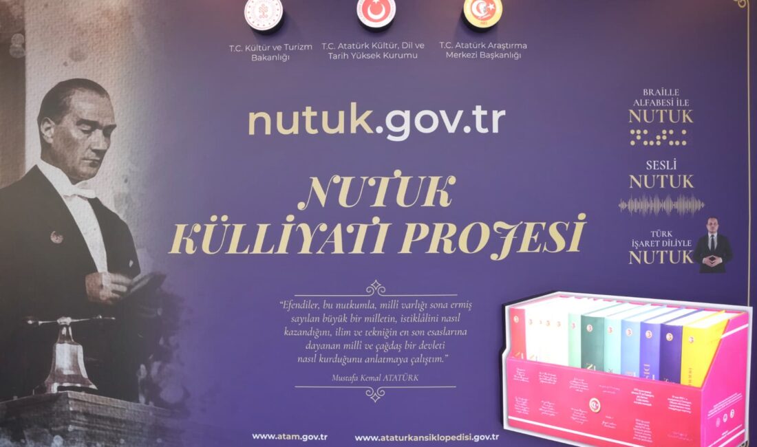 Kültür ve Turizm Bakanı Mehmet Nuri Ersoy, Gazi Mustafa Kemal