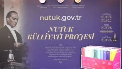Kültür ve Turizm Bakanı Mehmet Nuri Ersoy, Gazi Mustafa Kemal