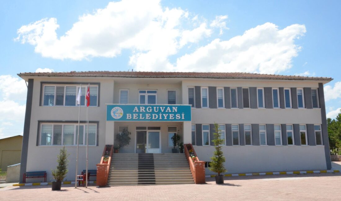 Sayıştay Başkanlığının Arguvan Belediyesine ilişkin 2025 yılı denetim raporu, kamu