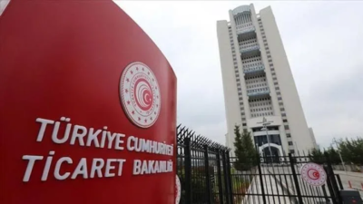 Ticaret Bakanlığından 9 Aylık Denetim Bilançosu: 2,6 Milyar Lira Ceza Ticaret Bakanlığı, 2026 yılının ilk 9 ayında 360 bin 578