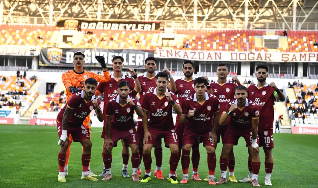 Türkiye Kupası’nda Yeşilyurtspor’un Rakibi Belli Oldu Ziraat Türkiye Kupası 2026-2027 sezonu 3. eleme turunda Malatya Yeşilyurtspor’un